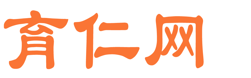 武義昕昊木業(yè)有限公司（樂(lè)臣木門(mén)）